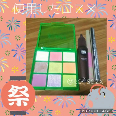 UR GLAM　BLOOMING EYE COLOR PALETTE/U R GLAM/パウダーアイシャドウを使ったクチコミ（3枚目）