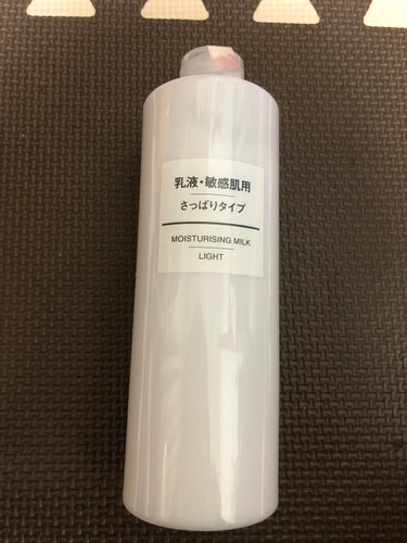 乳液・敏感肌用・さっぱりタイプ/無印良品/乳液を使ったクチコミ（1枚目）