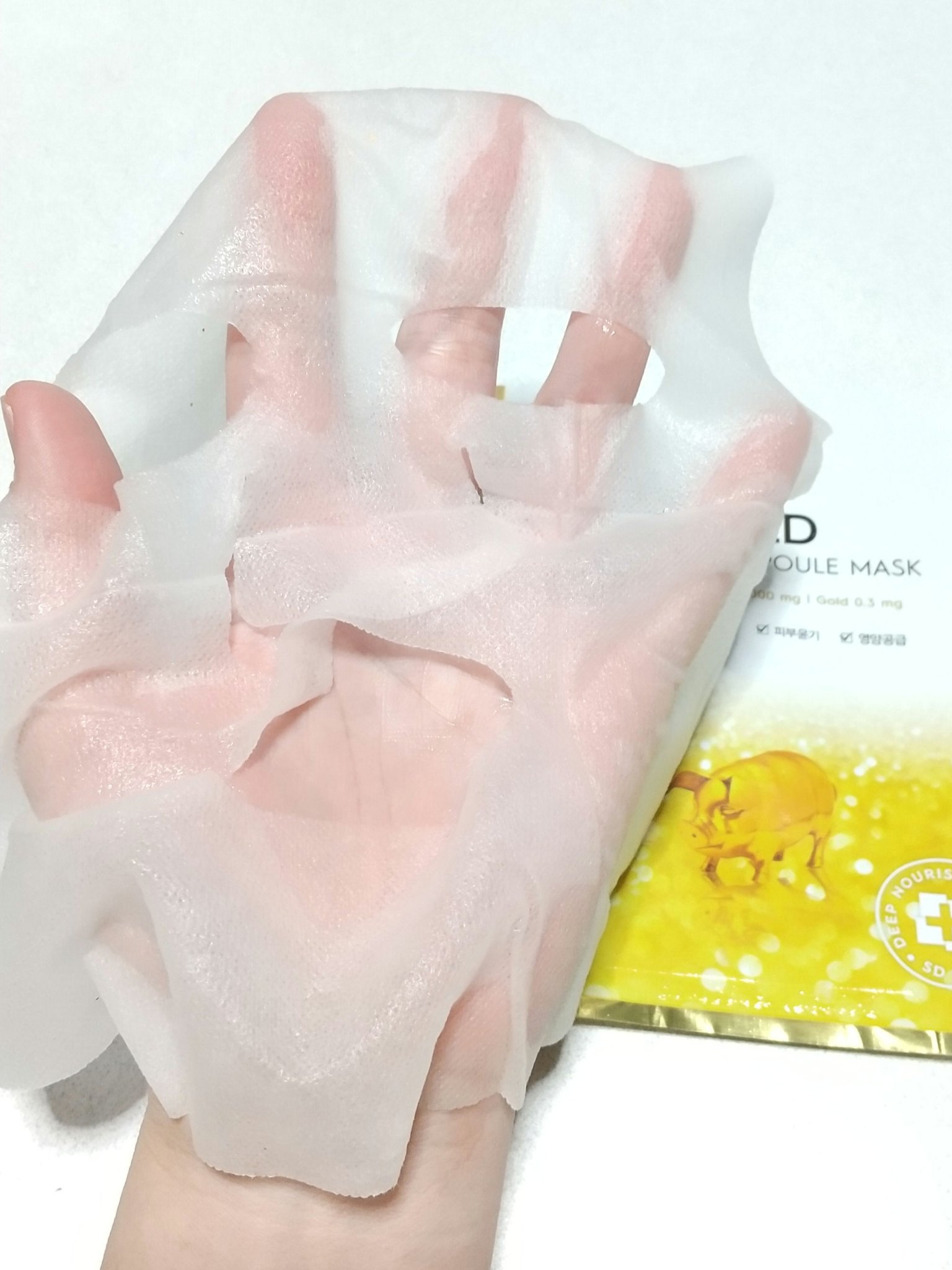 SNP ゴールド コラーゲンアンプルマスクのクチコミ「⭐️⭐️⭐️⭐️☆
さらっとコラーゲン💛

SNP
ゴールドコラーゲン アンプルマスク

柔ら.....」（2枚目）