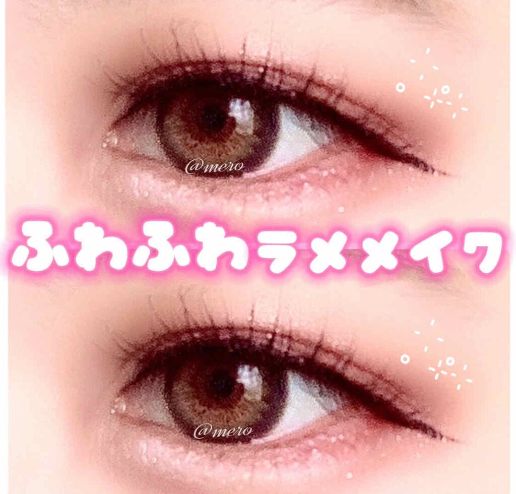 ジューシーピュアアイズ/キャンメイク/アイシャドウパレットを使ったクチコミ(1枚目)