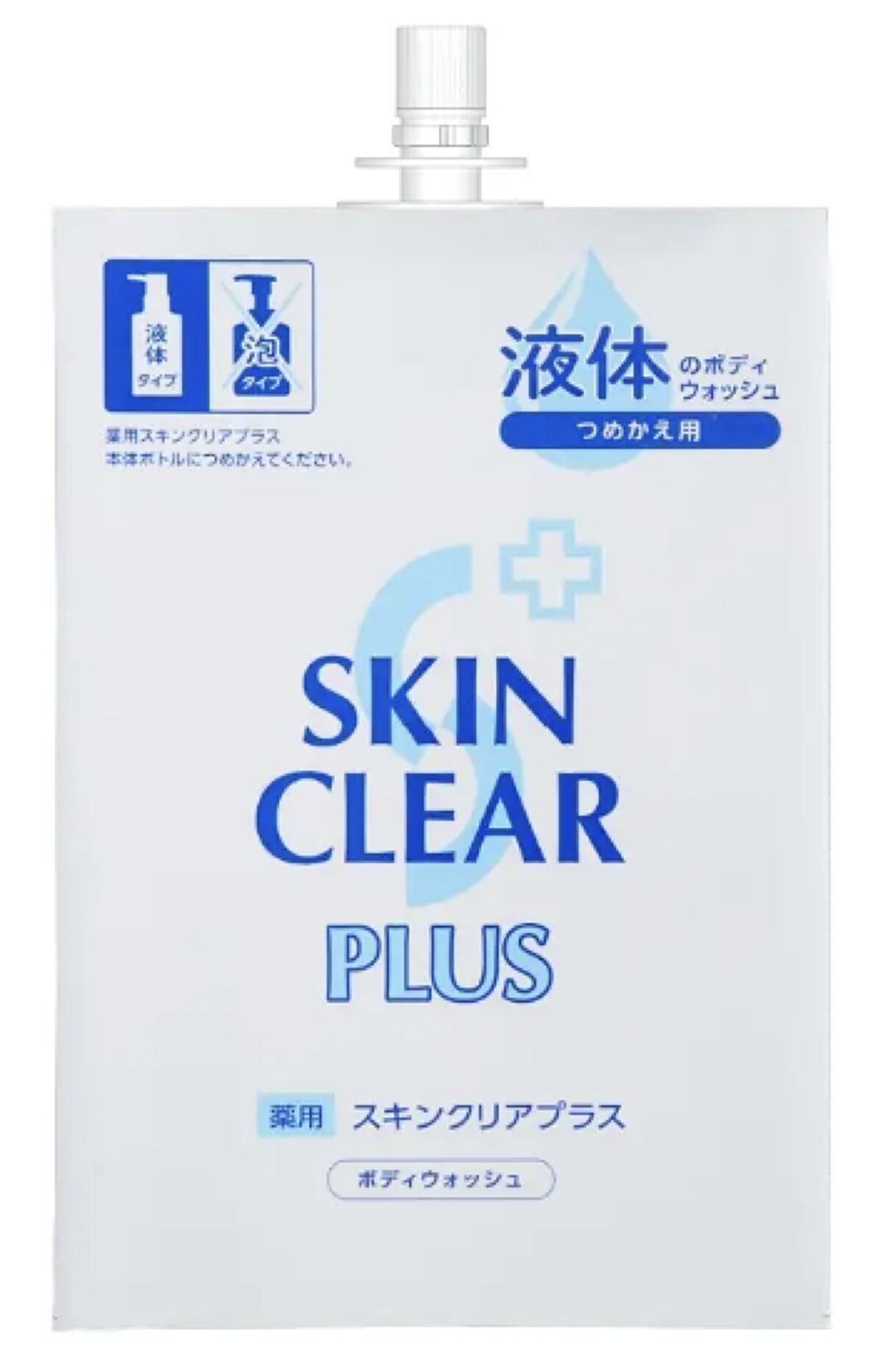 つめかえパウチ（260mL）