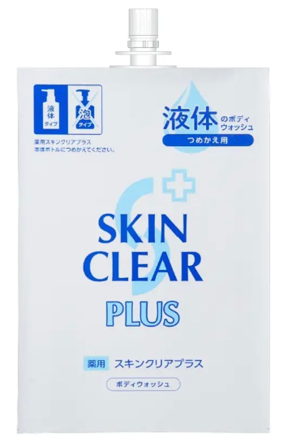 薬用スキンクリアプラス(液体タイプ) つめかえパウチ(260mL)