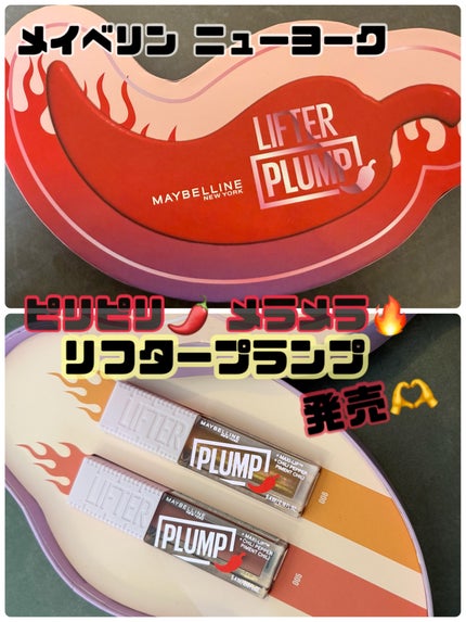 ãªãã¿ãŒãã©ã³ã/MAYBELLINE NEW YORK/ãªããã°ãã¹ã䜿ã£ãã¯ãã³ãïŒ1æç®ïŒ