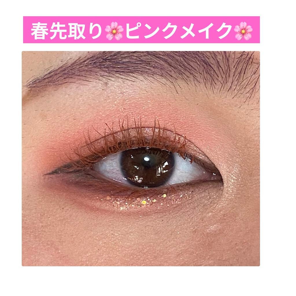 オーガズム ミニアイシャドーパレット/NARS/アイシャドウパレットを使ったクチコミ(1枚目)