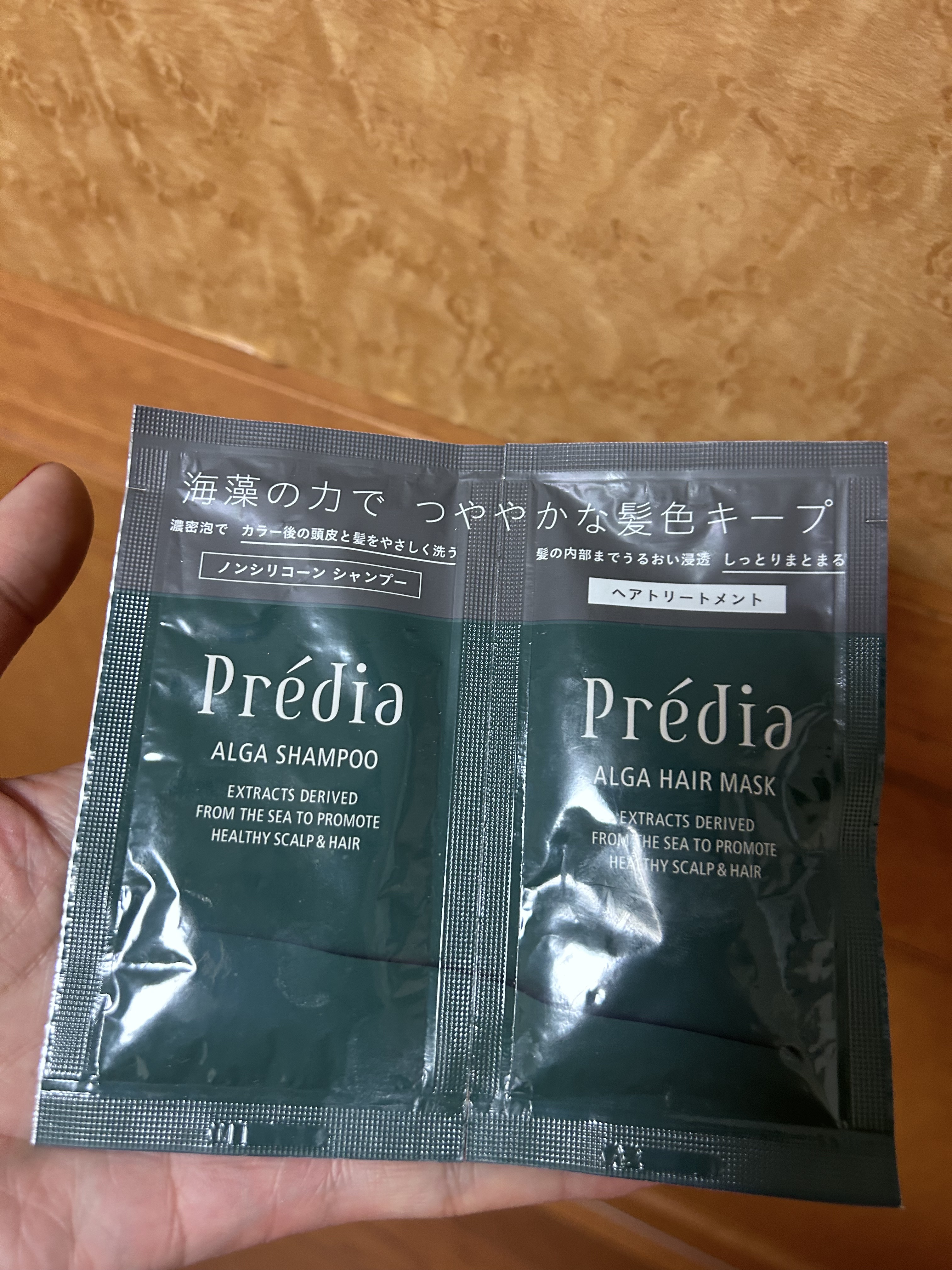 アルゲ シャンプー カラーケア/Prédia/市販シャンプーを使ったクチコミ（1枚目）