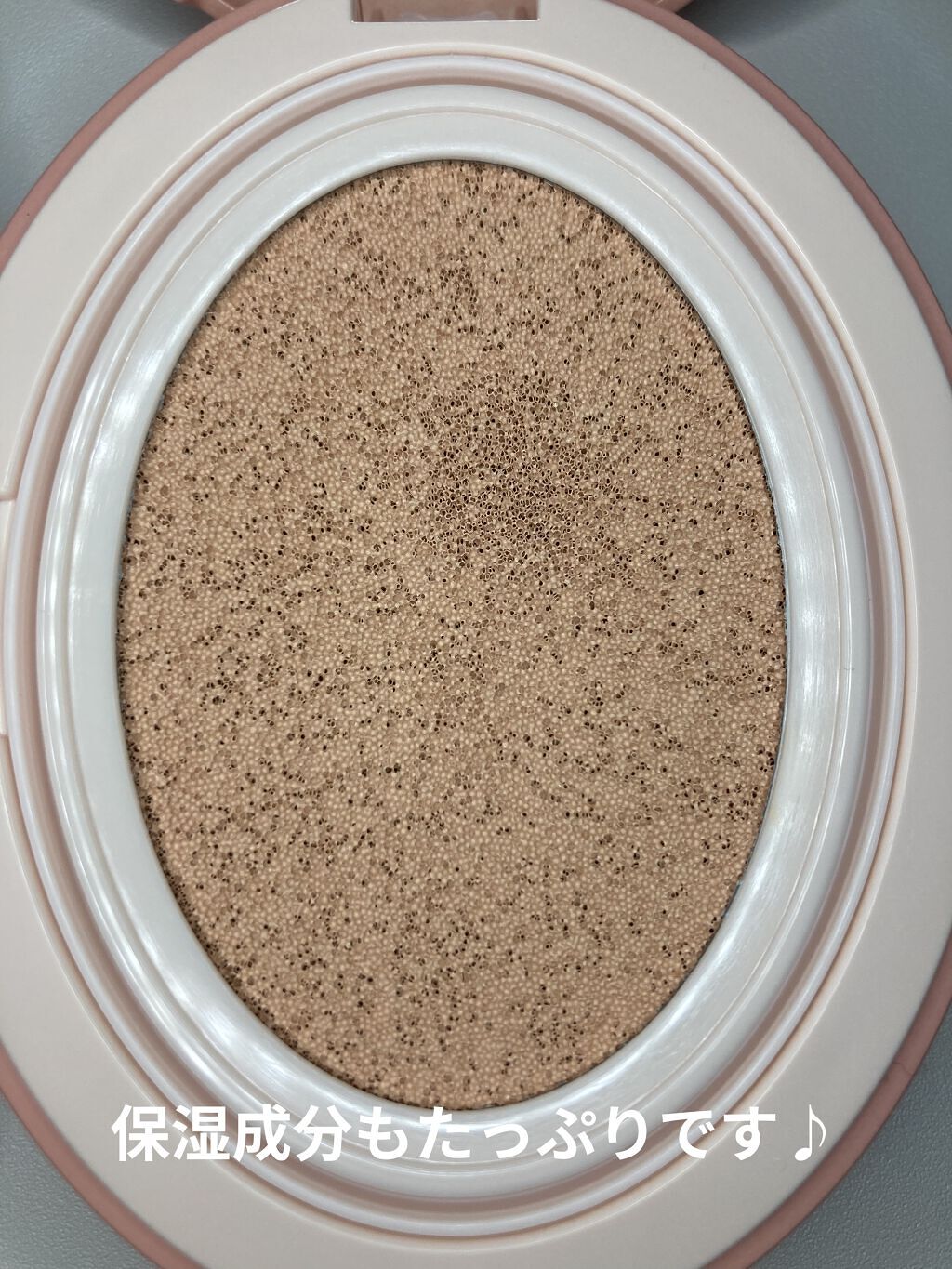 マスクフィットオールカバークッション/TIRTIR(ティルティル)/クッションファンデーションを使ったクチコミ（3枚目）