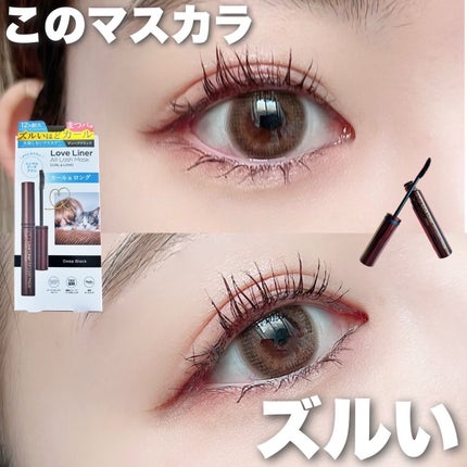 オールラッシュ マスク カール&ロング<マスカラ>/ラブ・ライナー/マスカラを使ったクチコミ(1枚目)