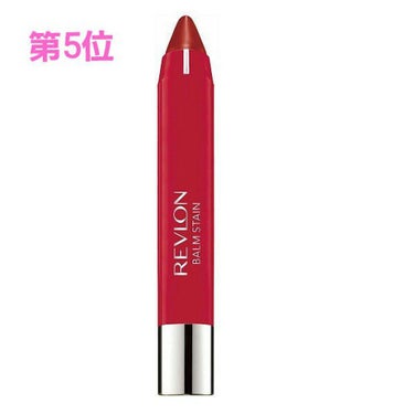 バーム ステイン 045 ロマンティック/REVLON/口紅を使ったクチコミ（2枚目）