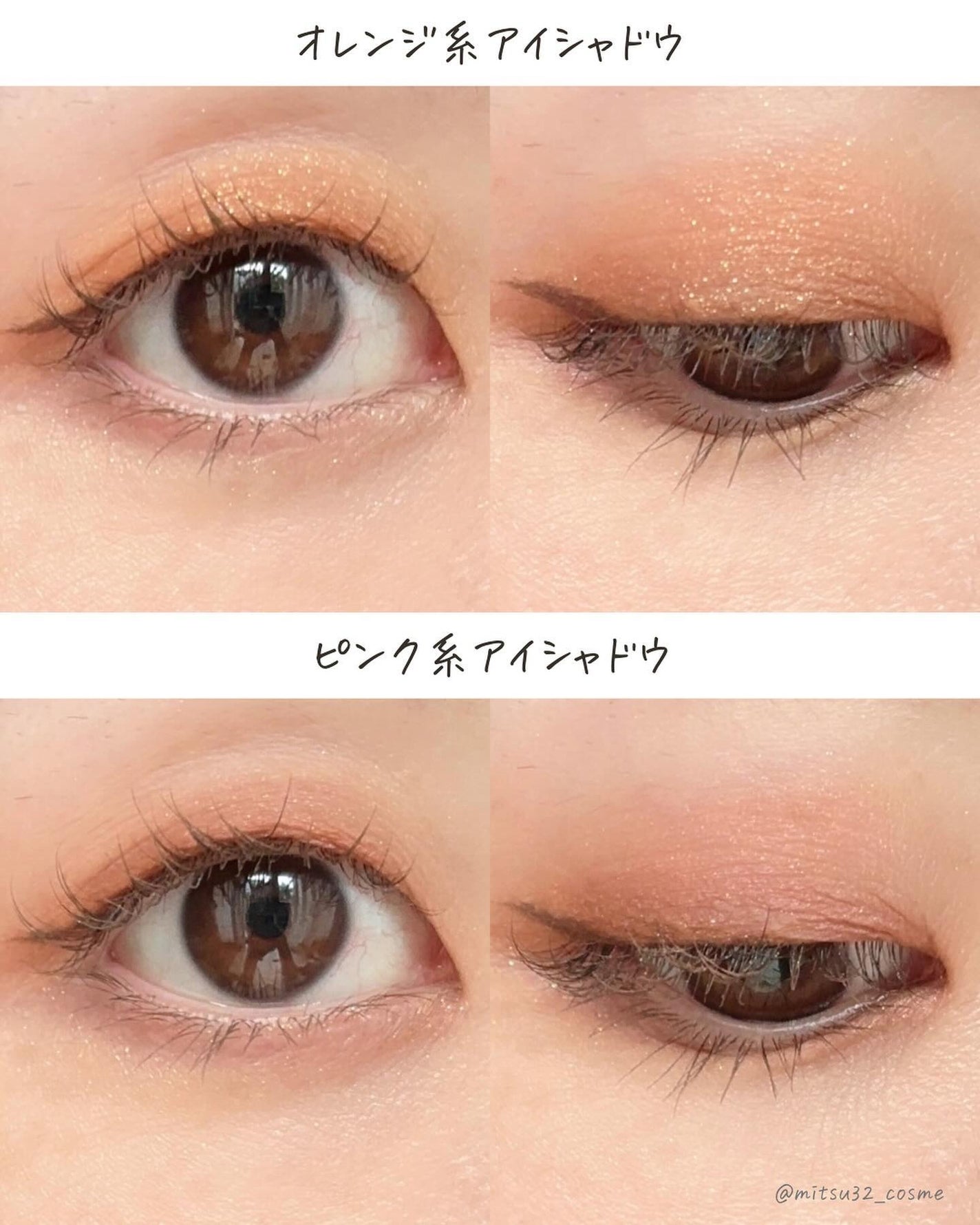 パーフェクトエクステンション マスカラ for カール/D-UP/マスカラを使ったクチコミ(7枚目)