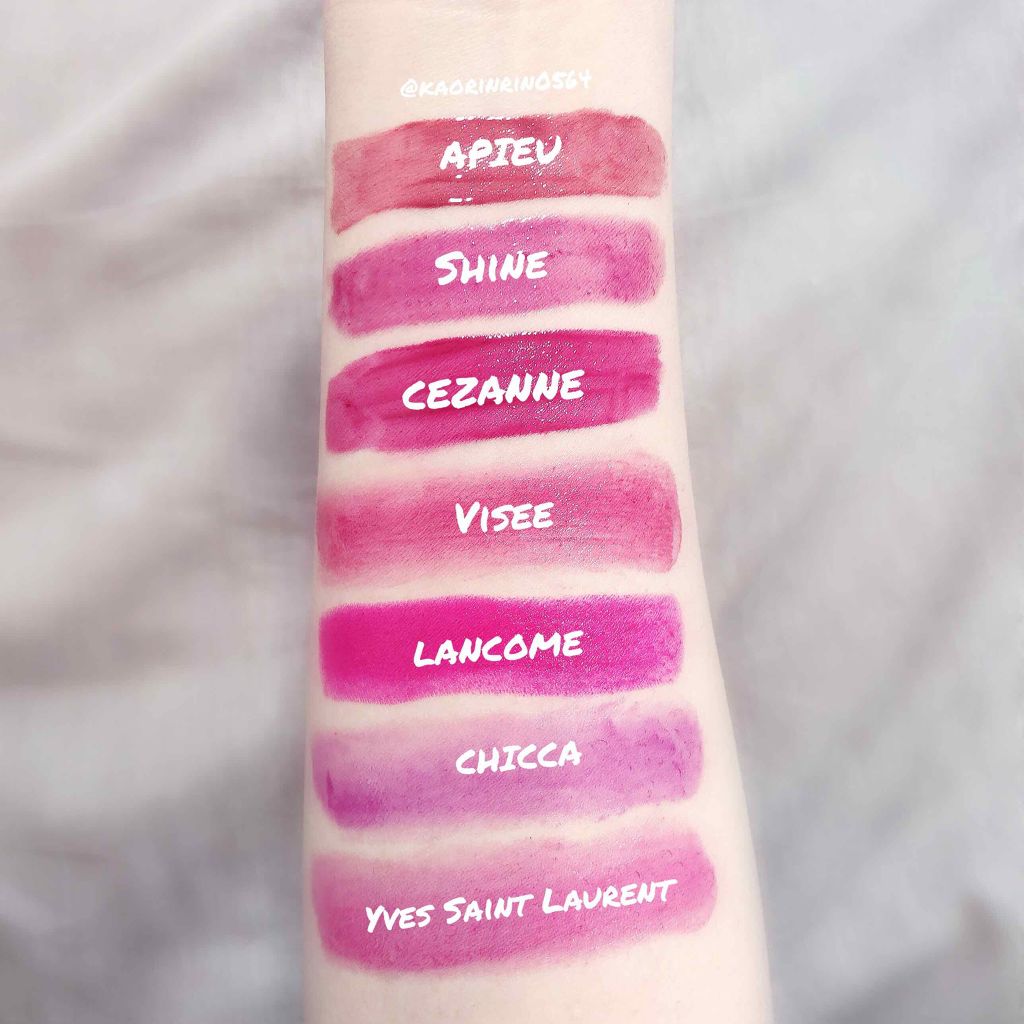 メスメリック リップスティック/CHICCA/口紅を使ったクチコミ(2枚目)