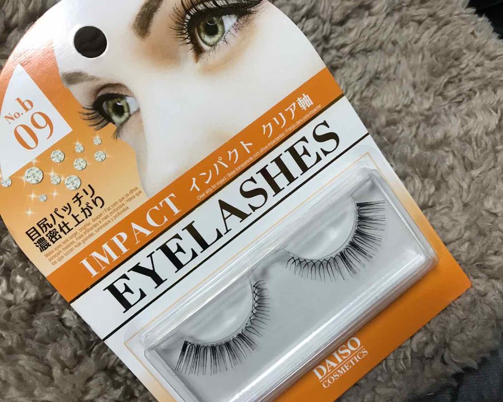 つけまつげ / DAISOの口コミ | おすすめ順 | 80件 | LIPS