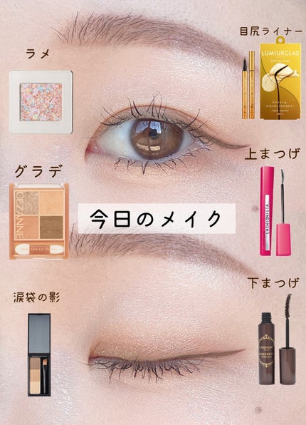 UR GLAM EYEBROW POWDER/U R GLAM/パウダーアイブロウを使ったクチコミ(1枚目)