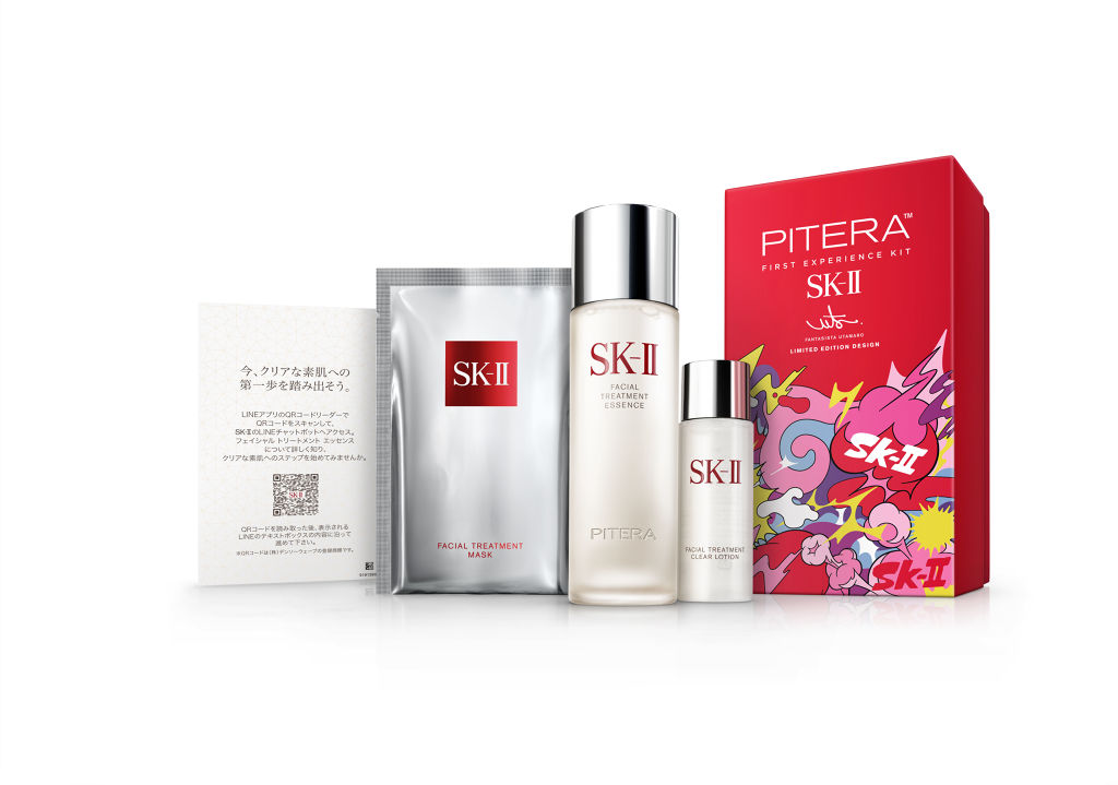 SK-II ピテラ™ ファースト エクスペリエンス キット ファンタジスタ 歌麿呂 リミテッド エディション