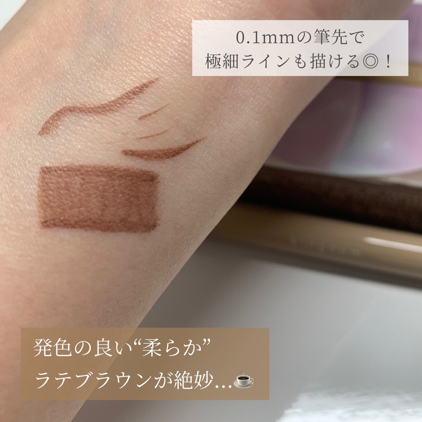 キングダム リキッドアイライナーR1/キングダム/リキッドアイライナーを使ったクチコミ(2枚目)