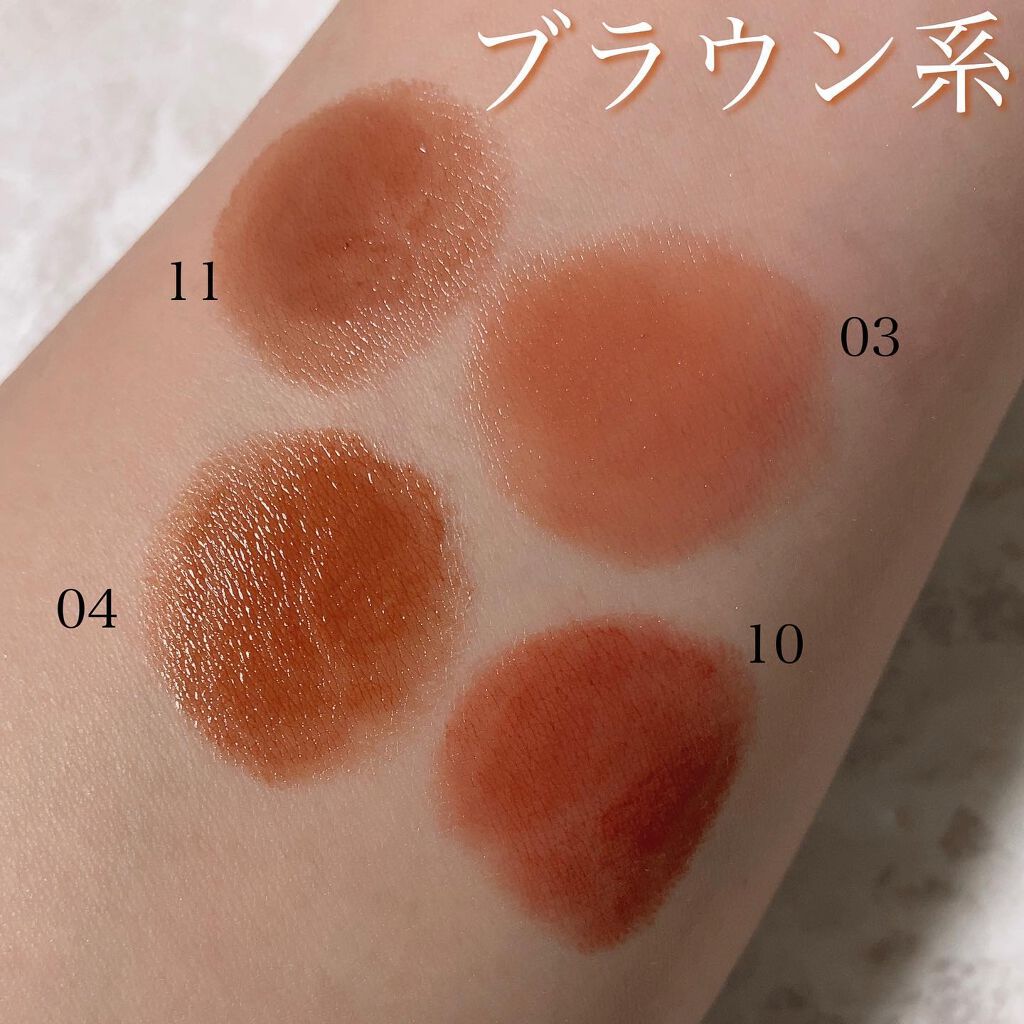 ケイト リップモンスター/KATE/口紅を使ったクチコミ(8枚目)