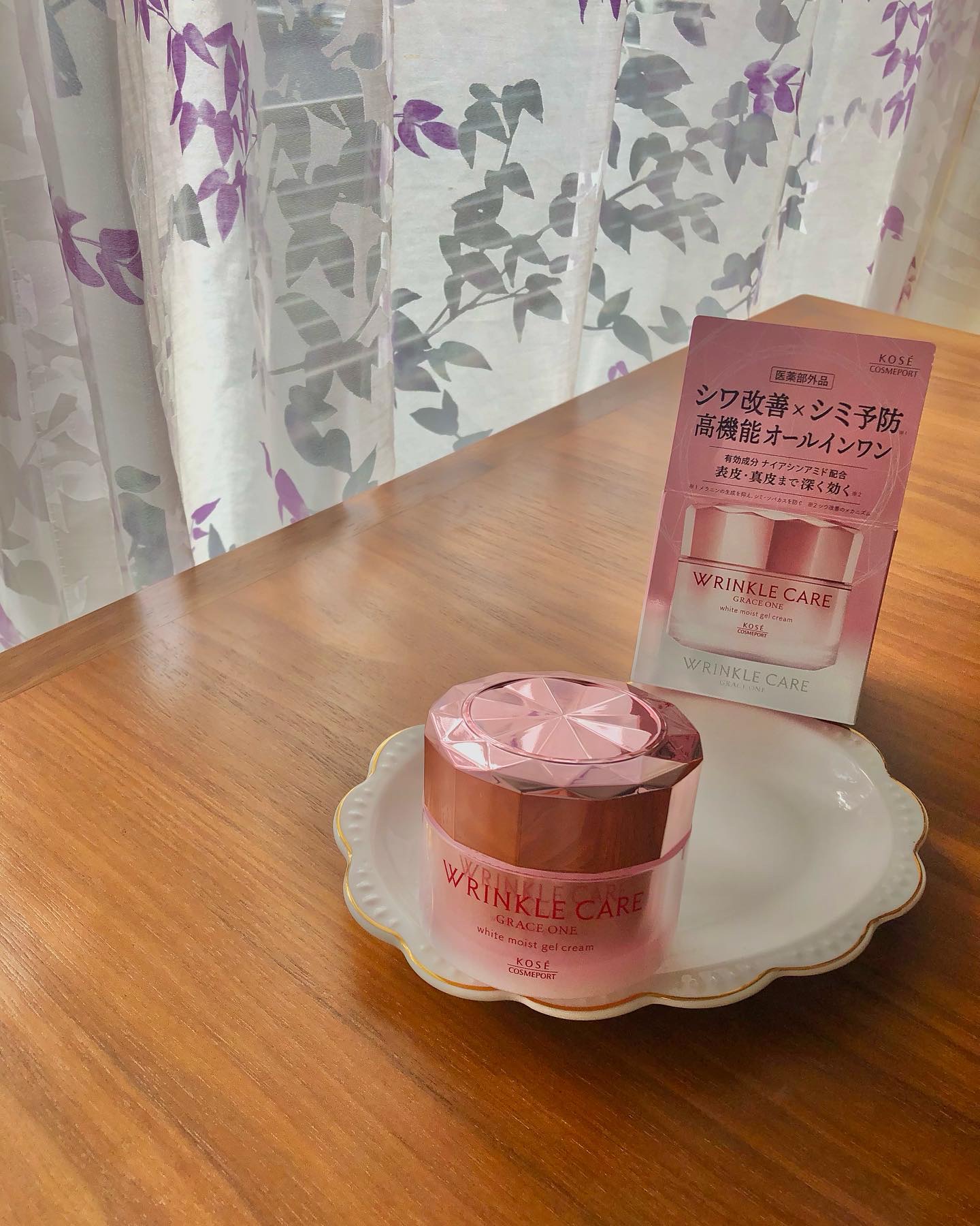 リンクルケア ホワイト モイストジェルクリーム つめかえ90g/グレイスワン/オールインワン化粧品を使ったクチコミ（1枚目）