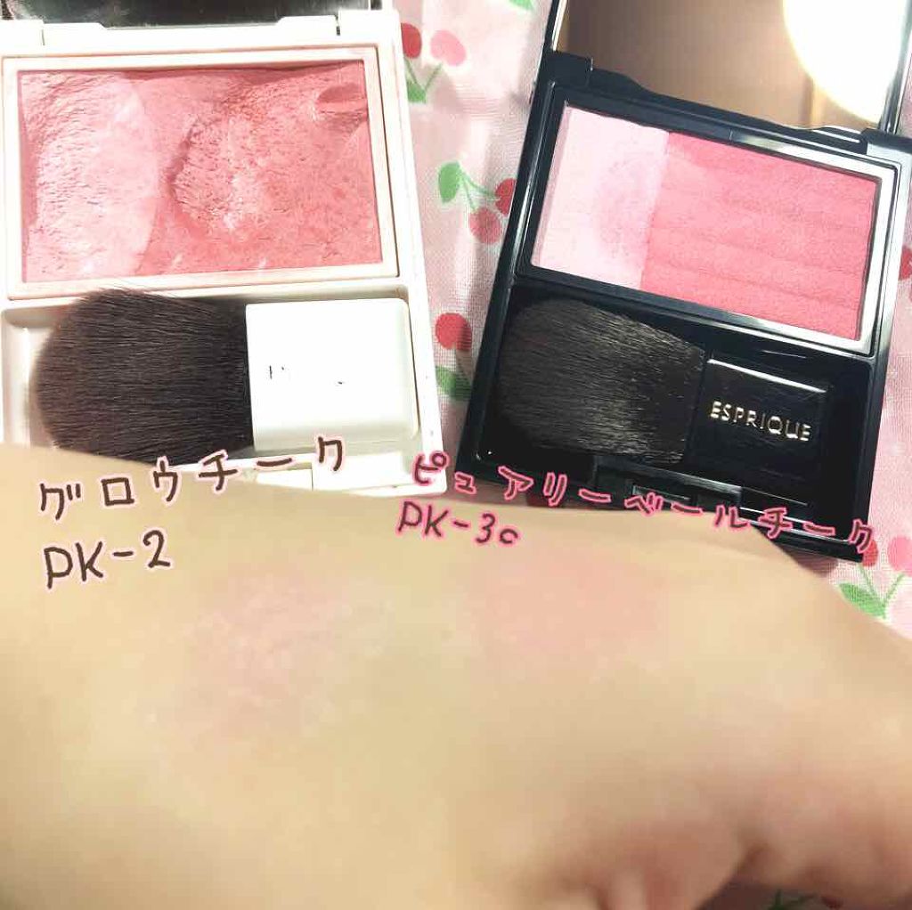 グロウチーク/ESPRIQUE/パウダーチークを使ったクチコミ(1枚目)