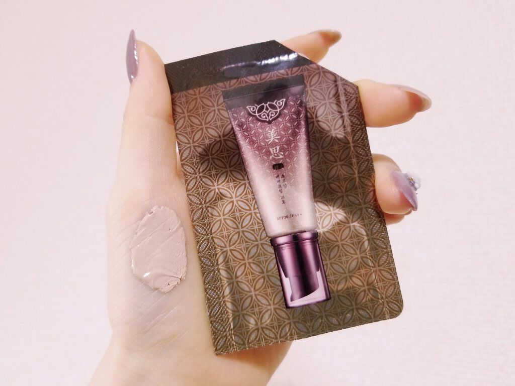 美思 チョボヤン BBクリーム(N)/MISSHA/BBクリームを使ったクチコミ(4枚目)