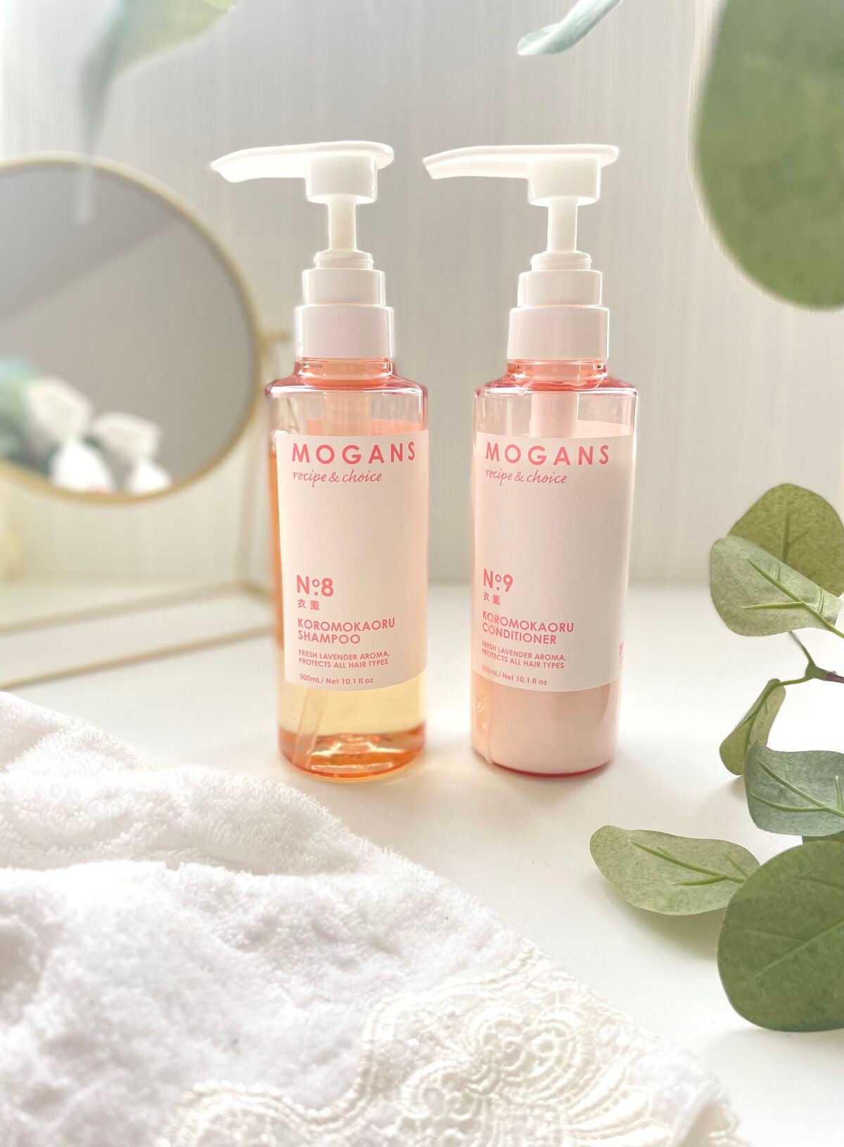 ノンシリコン アミノ酸 シャンプー/コンディショナー 衣薫(ころもかおる)/MOGANS/市販シャンプーを使ったクチコミ(1枚目)