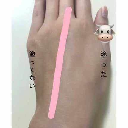 WHITE WHIPPING CREAM(ウユクリーム)/G9SKIN/化粧下地を使ったクチコミ(2枚目)