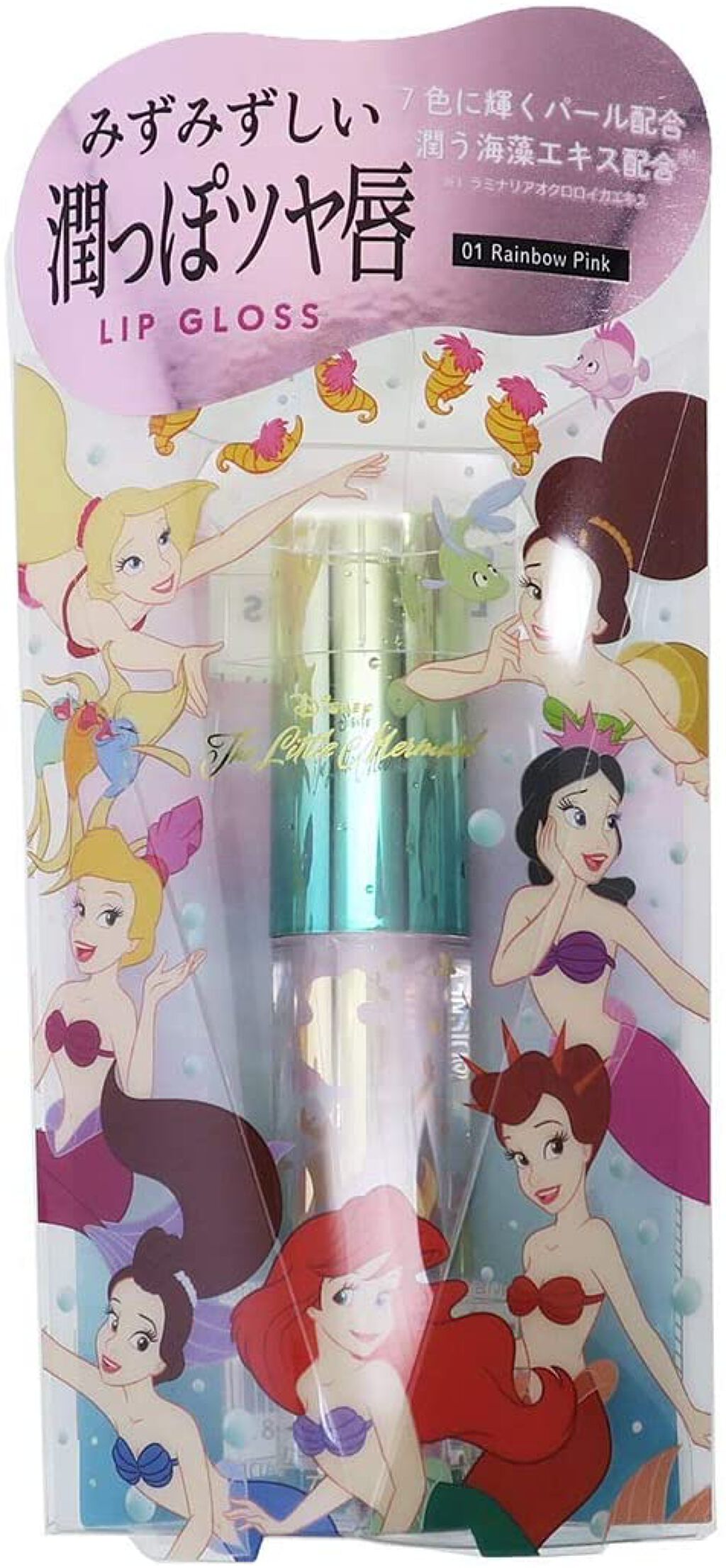 リップグロス リトル・マーメイド rainbow pink01