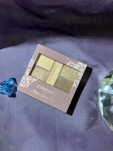 パーフェクトスタイリストアイズ/キャンメイク/アイシャドウパレットを使ったクチコミ(6枚目)