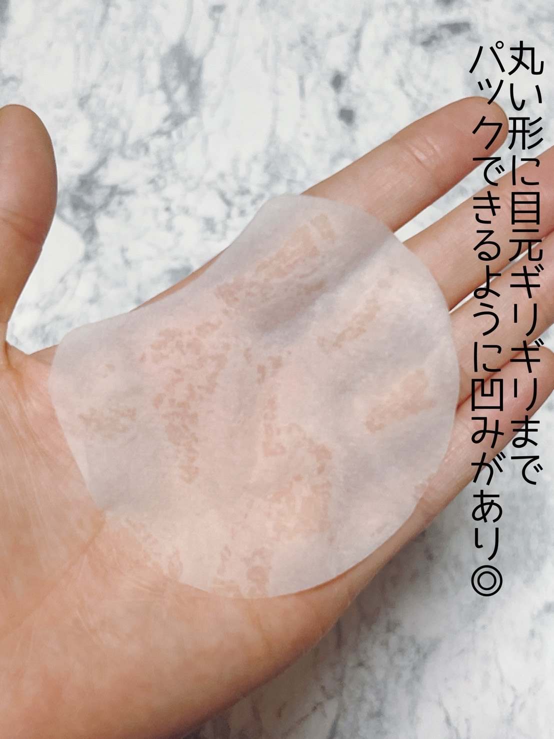 センテラ アンプル/SKIN1004/美容液を使ったクチコミ（3枚目）