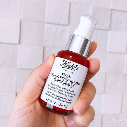 キールズ スーパーセラム スターターキット/Kiehl's/スキンケアキットを使ったクチコミ(2枚目)