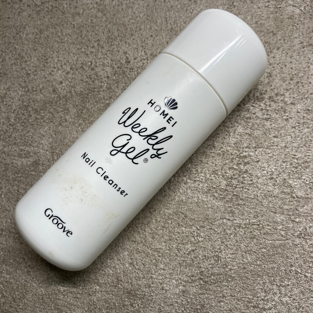 ネイルクレンザー/HOMEI/除光液を使ったクチコミ(1枚目)