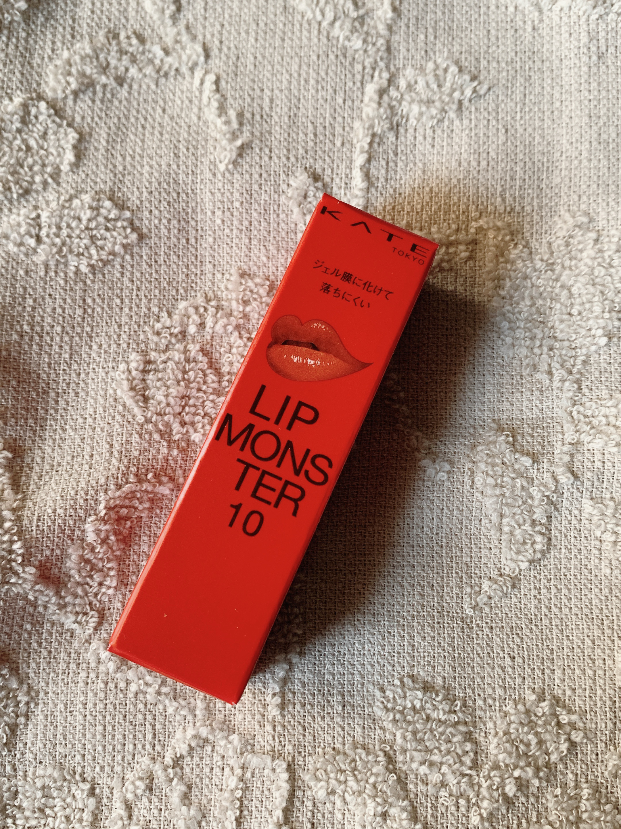 ケイト リップモンスター/KATE/口紅を使ったクチコミ（1枚目）