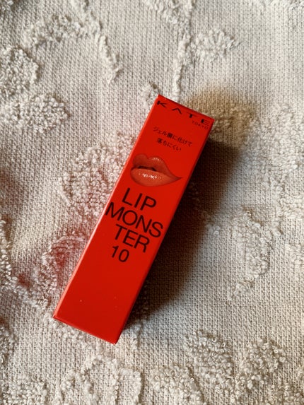 ケイト リップモンスター/KATE/口紅を使ったクチコミ(1枚目)