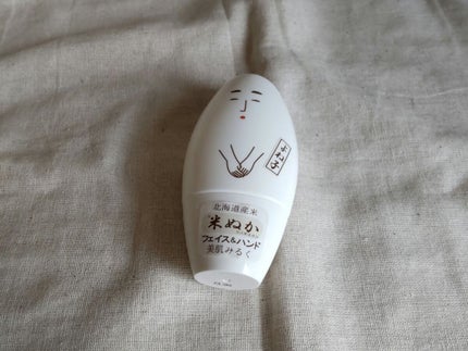 米ぬかミルク/Coroku/フェイスクリームを使ったクチコミ(2枚目)