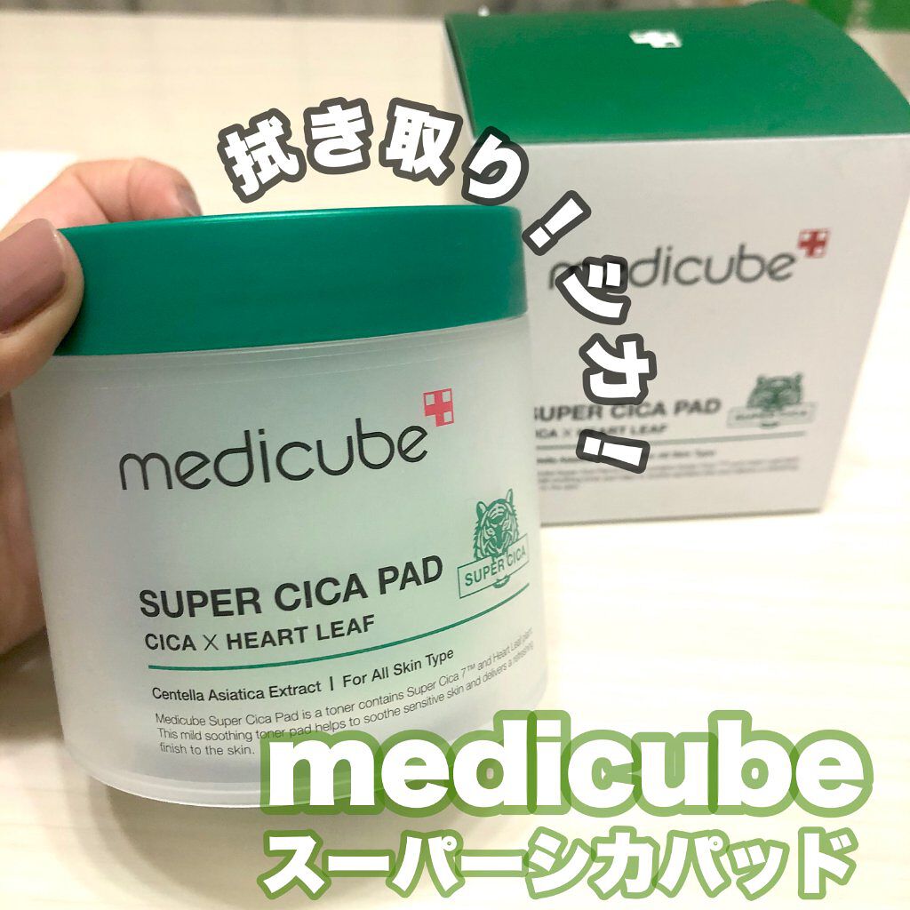 スーパーシカパッド/MEDICUBE/トナーパッドを使ったクチコミ(1枚目)