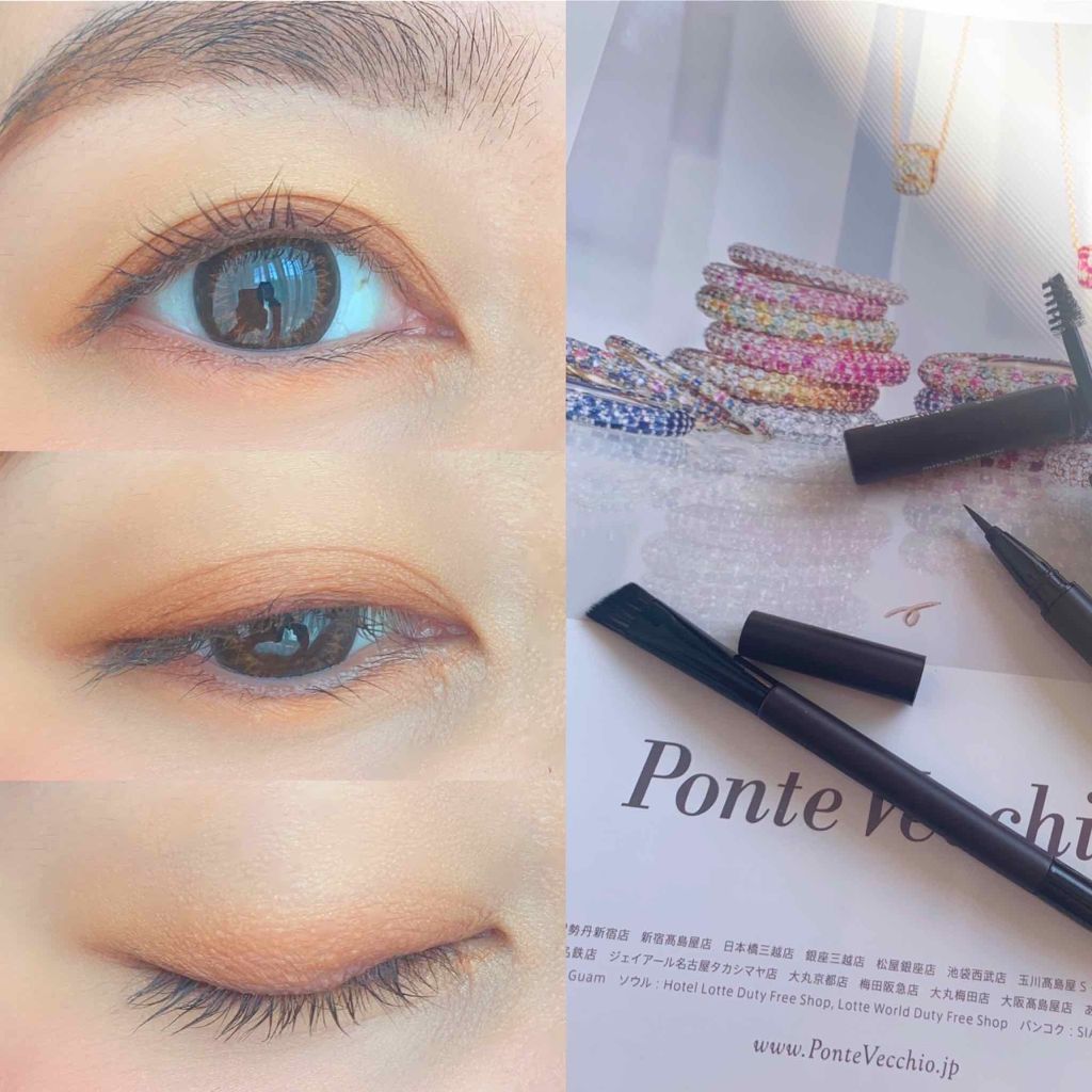 GLOW 2019年10月号/GLOW/雑誌を使ったクチコミ（2枚目）