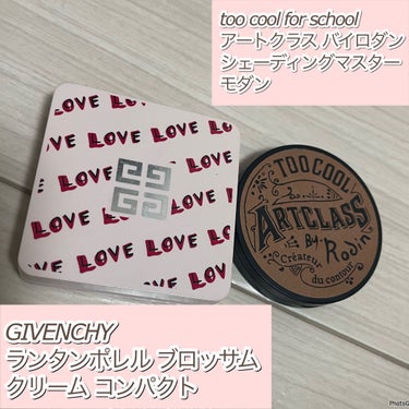 ランタンポレル ブロッサム クリーム コンパクト/GIVENCHY/化粧下地を使ったクチコミ（2枚目）