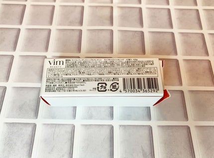 my confidence lip souffle matte /vim BEAUTY/口紅を使ったクチコミ(4枚目)