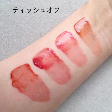 リップアーマー/KiSS/口紅を使ったクチコミ(4枚目)