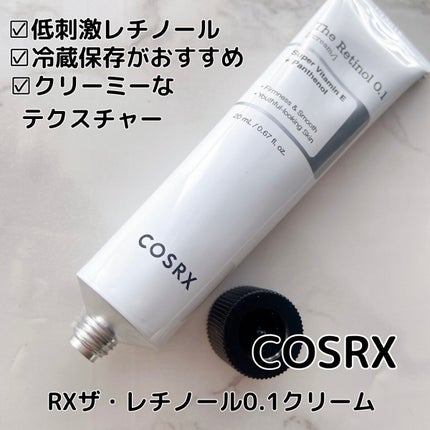 RXザ・レチノール0.1クリーム/COSRX/フェイスクリームを使ったクチコミ(2枚目)