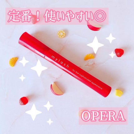 オペラ マイラッシュ アドバンスト/OPERA/マスカラを使ったクチコミ(1枚目)