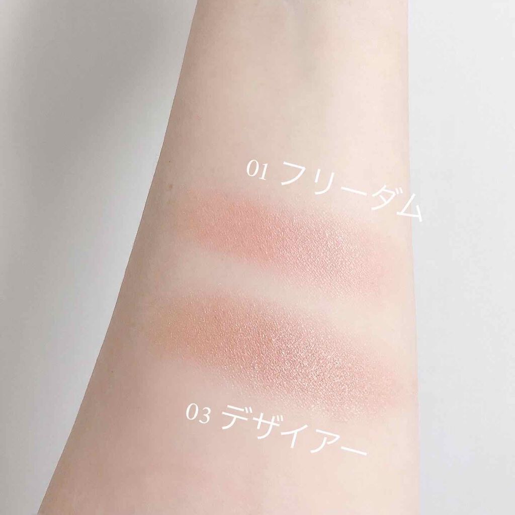 MiMC ミネラルスムースチークのクチコミ「
今日は『パーソナルカラーで選ぶチーク』について独り言を💓

先日、公式サイトでチーク.....」（3枚目）