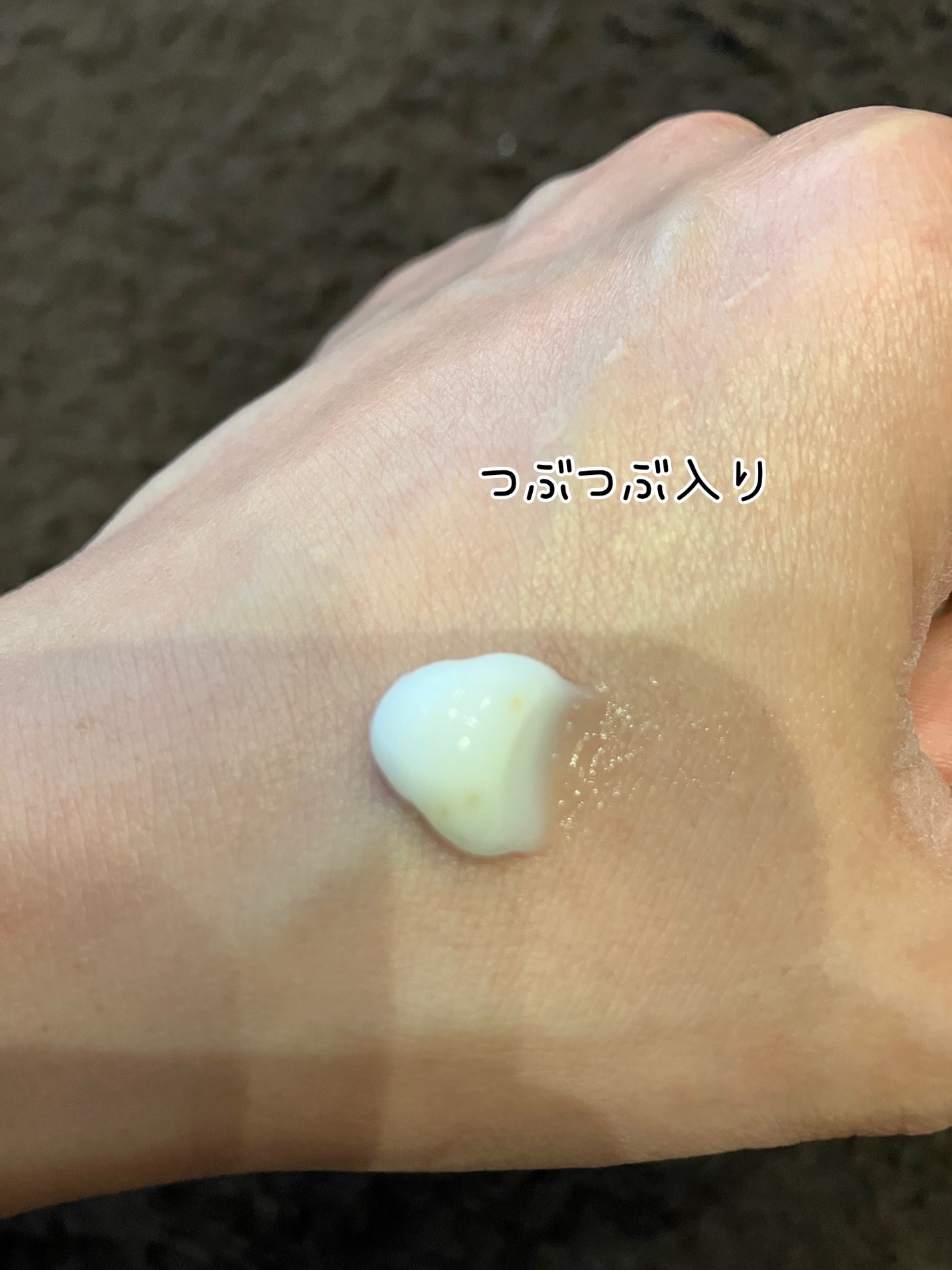 ナイトリニューハンドクリーム/コエンリッチQ10/ハンドクリームを使ったクチコミ(2枚目)