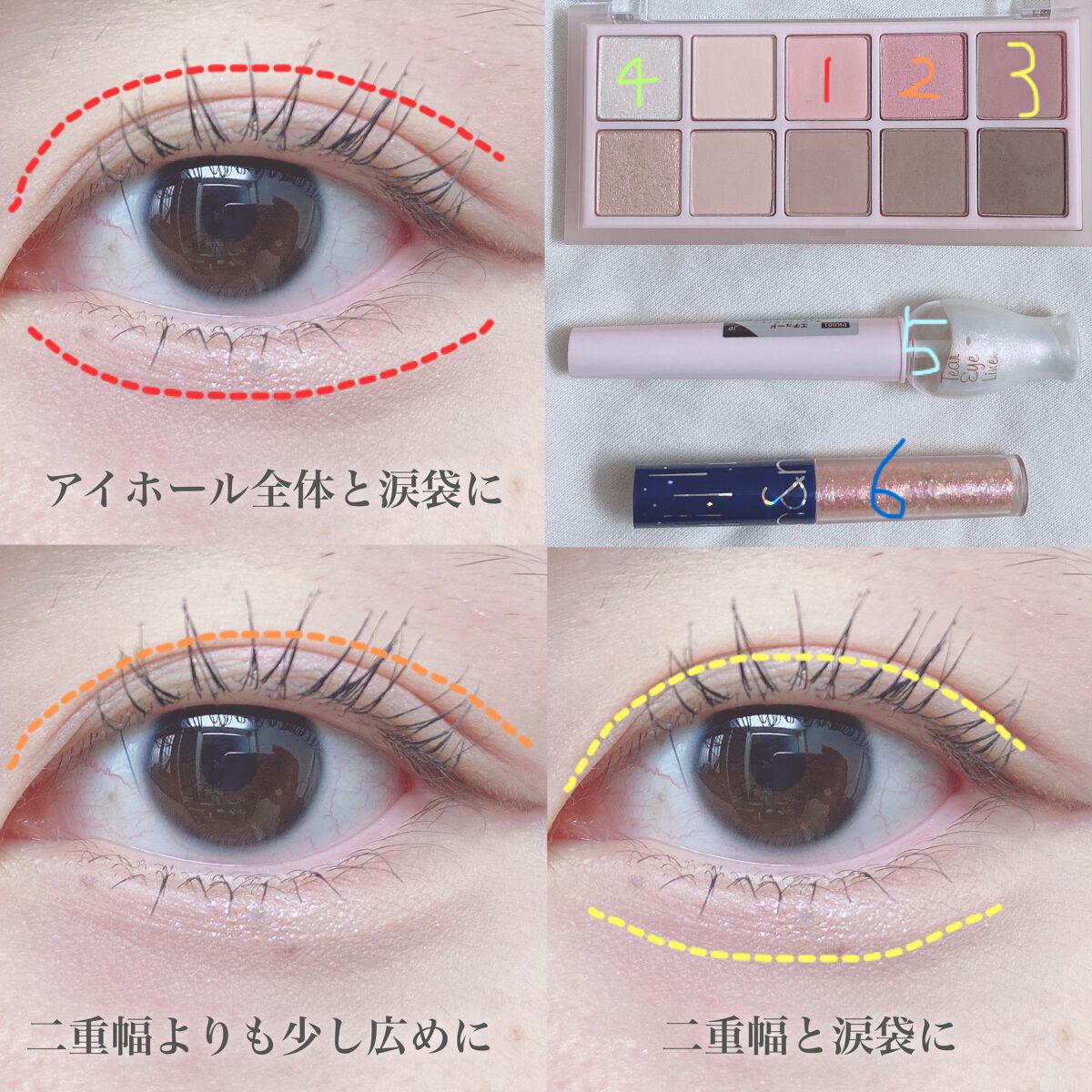 ティアー アイライナー/ETUDE/リキッドアイライナーを使ったクチコミ（2枚目）