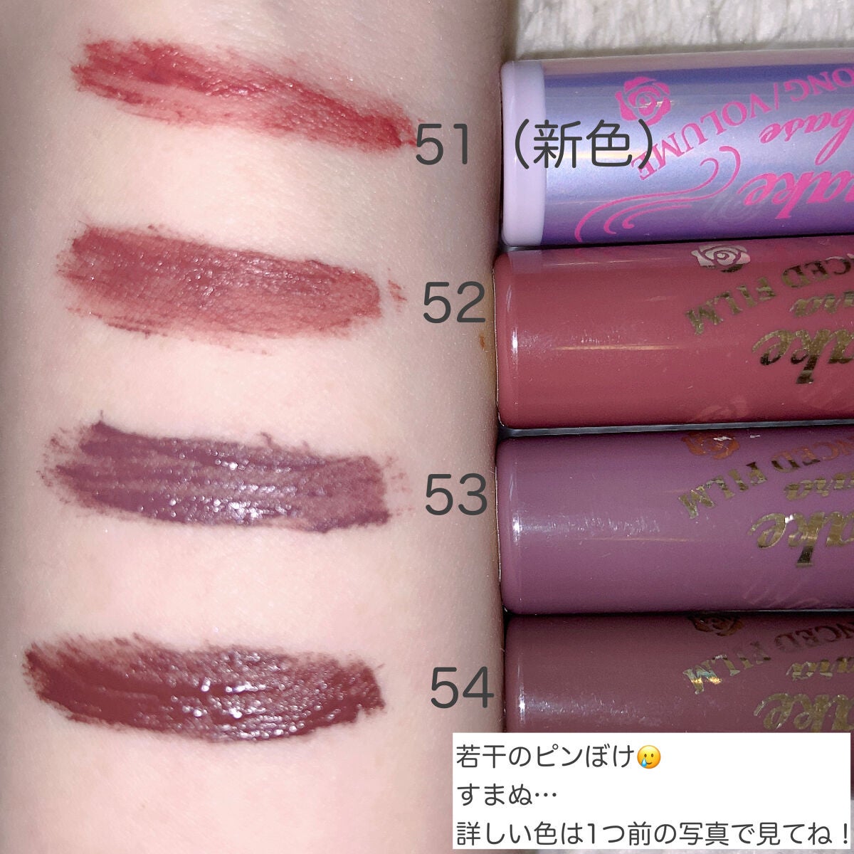 カールキープ マスカラベース/ヒロインメイク/マスカラ下地を使ったクチコミ(5枚目)