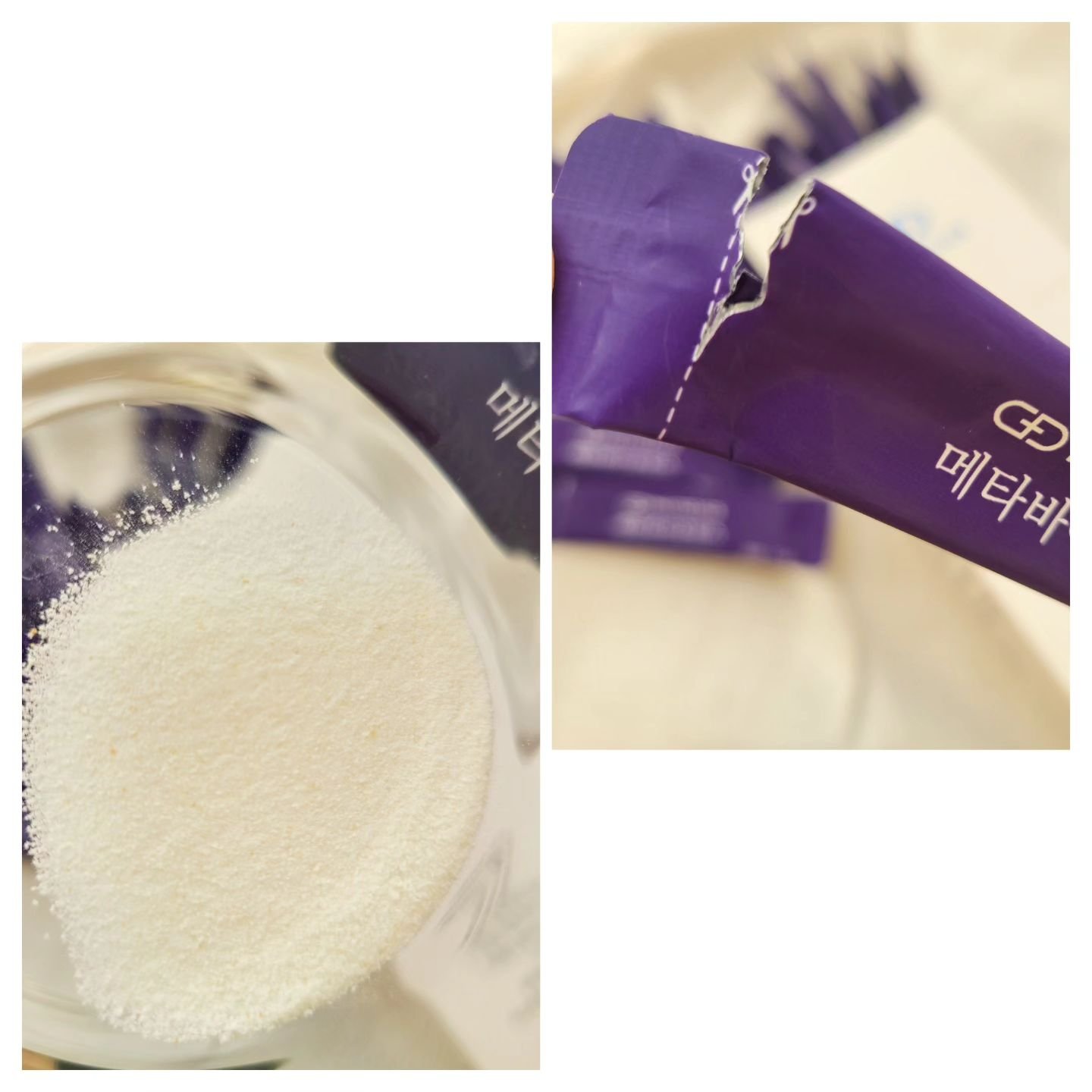 メタバイオティクス/PHYTOTICS/健康サプリメントを使ったクチコミ（3枚目）