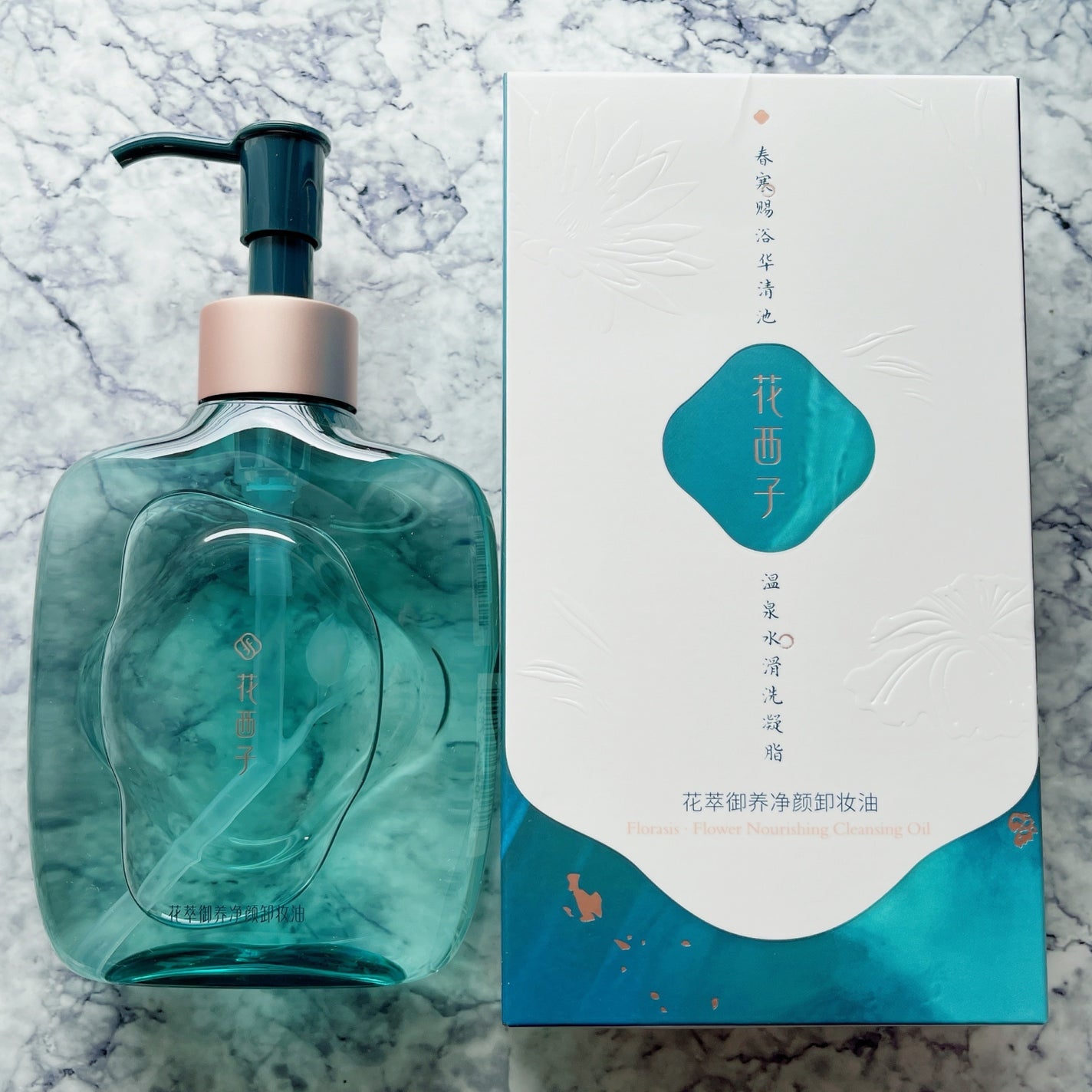 花萃浄顔 クレンジングオイル/花西子/オイルクレンジングを使ったクチコミ(2枚目)