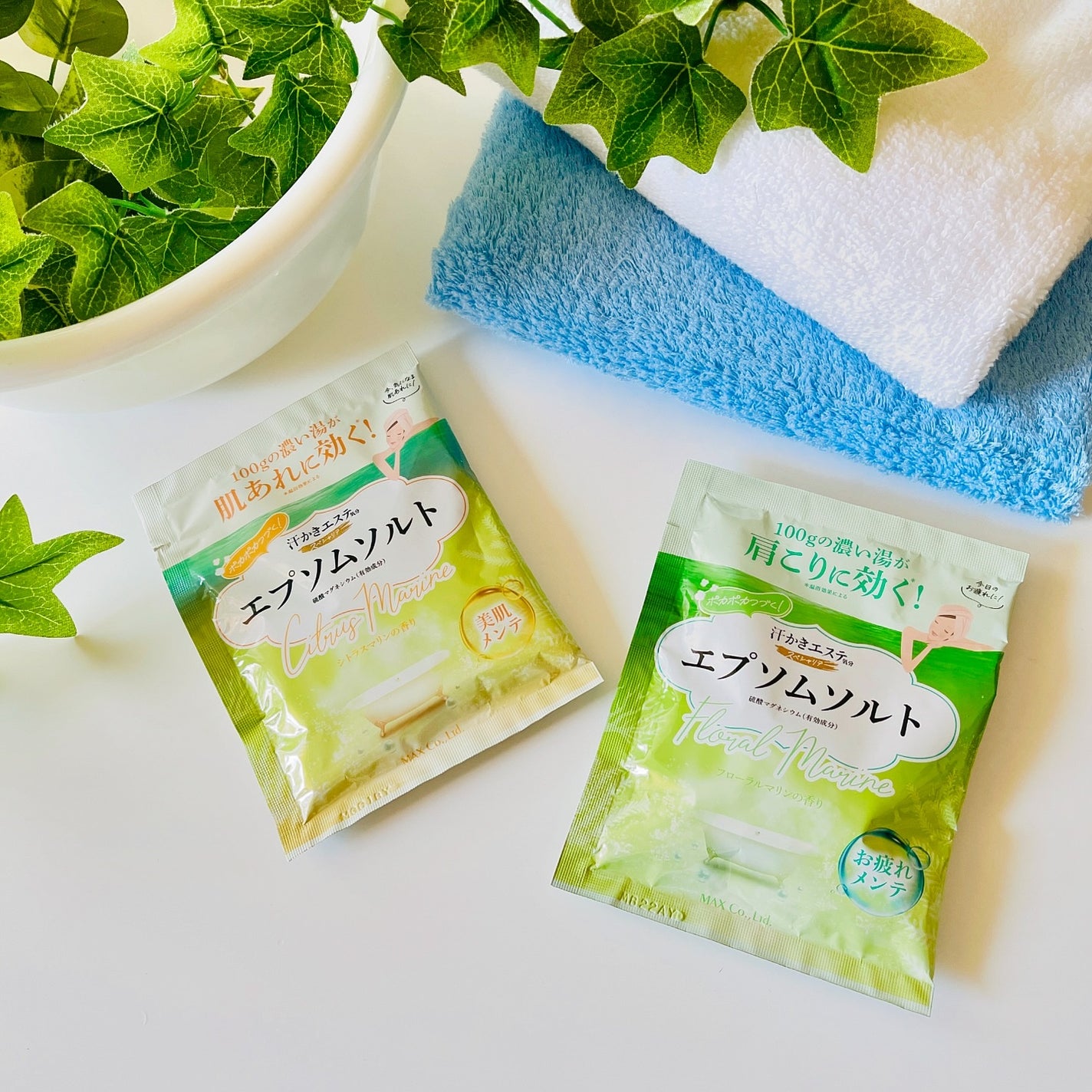 汗かきエステ気分 スペシャリテ エプソムソルト フローラルマリンの香り/マックス/無機塩系入浴剤を使ったクチコミ(1枚目)