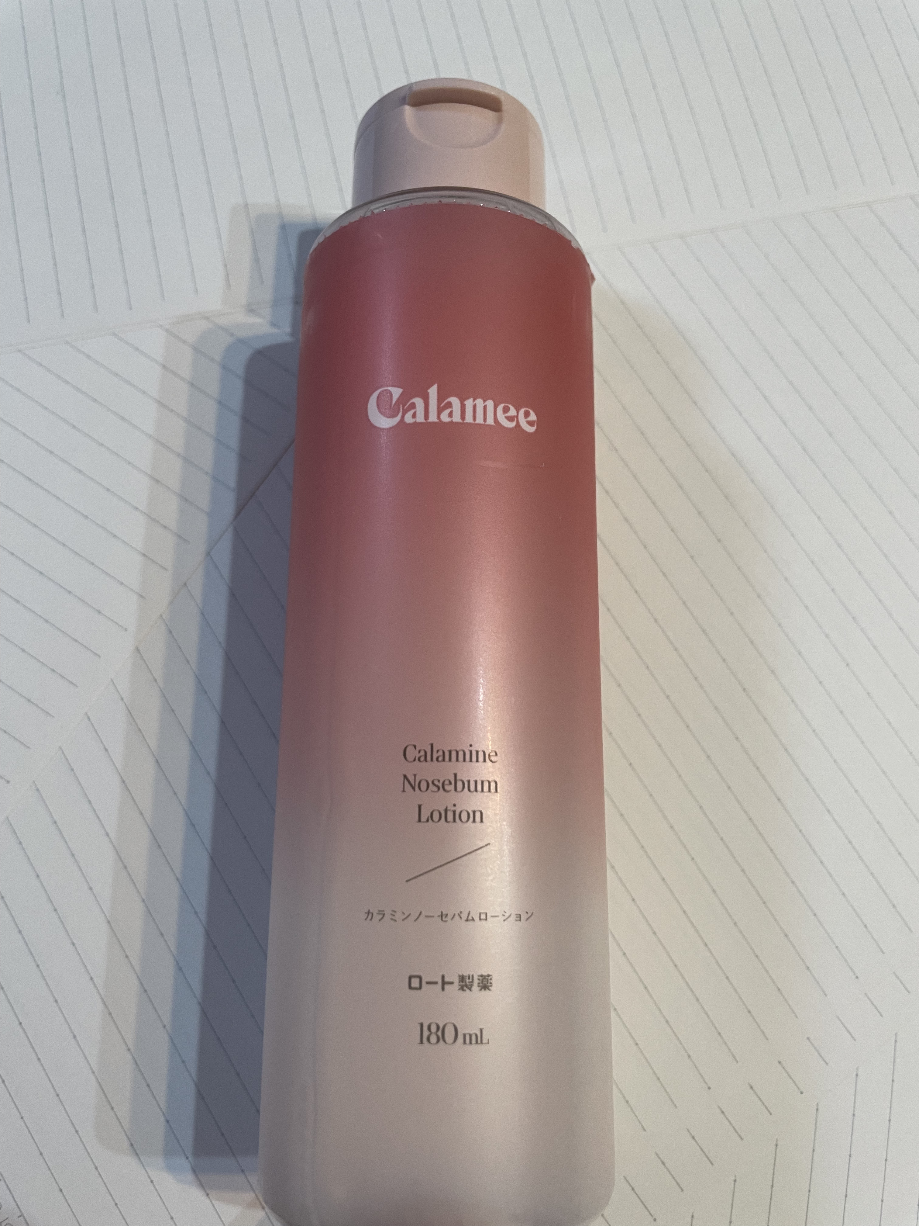 カラミー カラミンノーセバムジェル/Calamee/フェイスクリームを使ったクチコミ（2枚目）