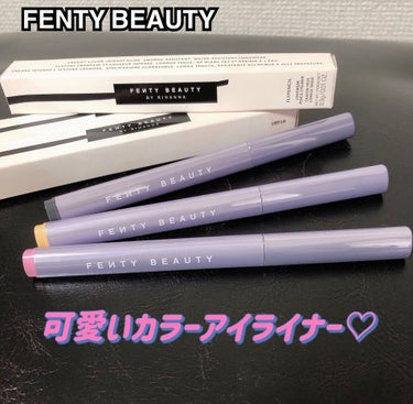 FENTY BEAUTY BY RIHANNA FLYPENCIL  LONGWEAR PENCIL EYELINEARのクチコミ「ベスコス決定❣️カラーメイク好きさんにオススメ❣️

FENTY BEAUTY BY RIHA.....」（1枚目）