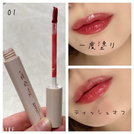 ジューシーリップティント/キャンメイク/口紅を使ったクチコミ(8枚目)
