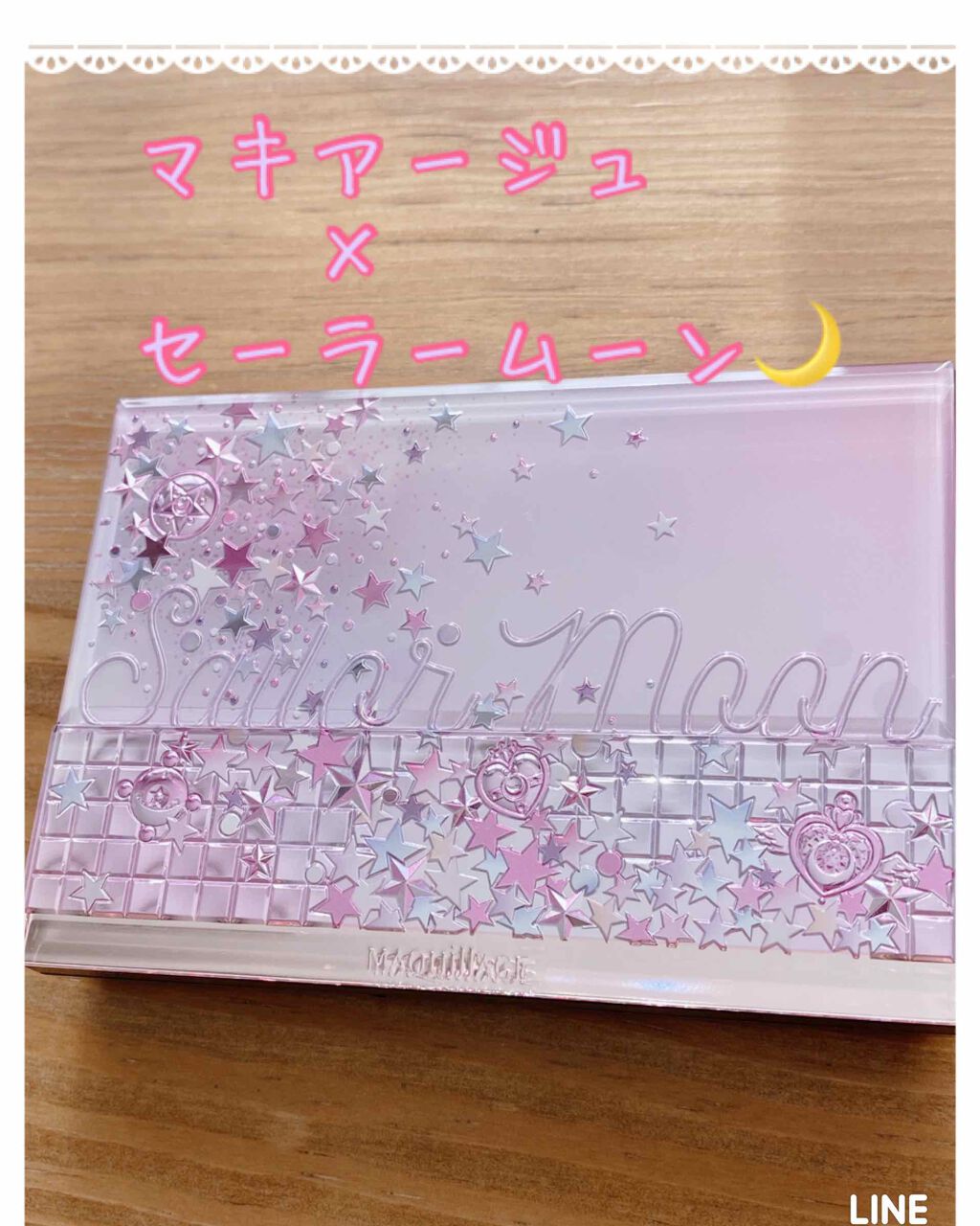 ドラマティックパウダリー&コンパクトケース 限定デザインセット SMⅡ/マキアージュ/パウダーファンデーションを使ったクチコミ(1枚目)